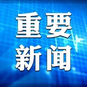 亚洲十大信誉网赌网址排名