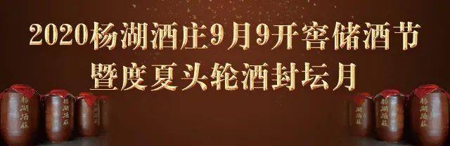 
160天的“磨练” 就为了这一刻！9月9日 聚焦菏泽这里…【亚洲十大信誉网赌网址排名】(图3)