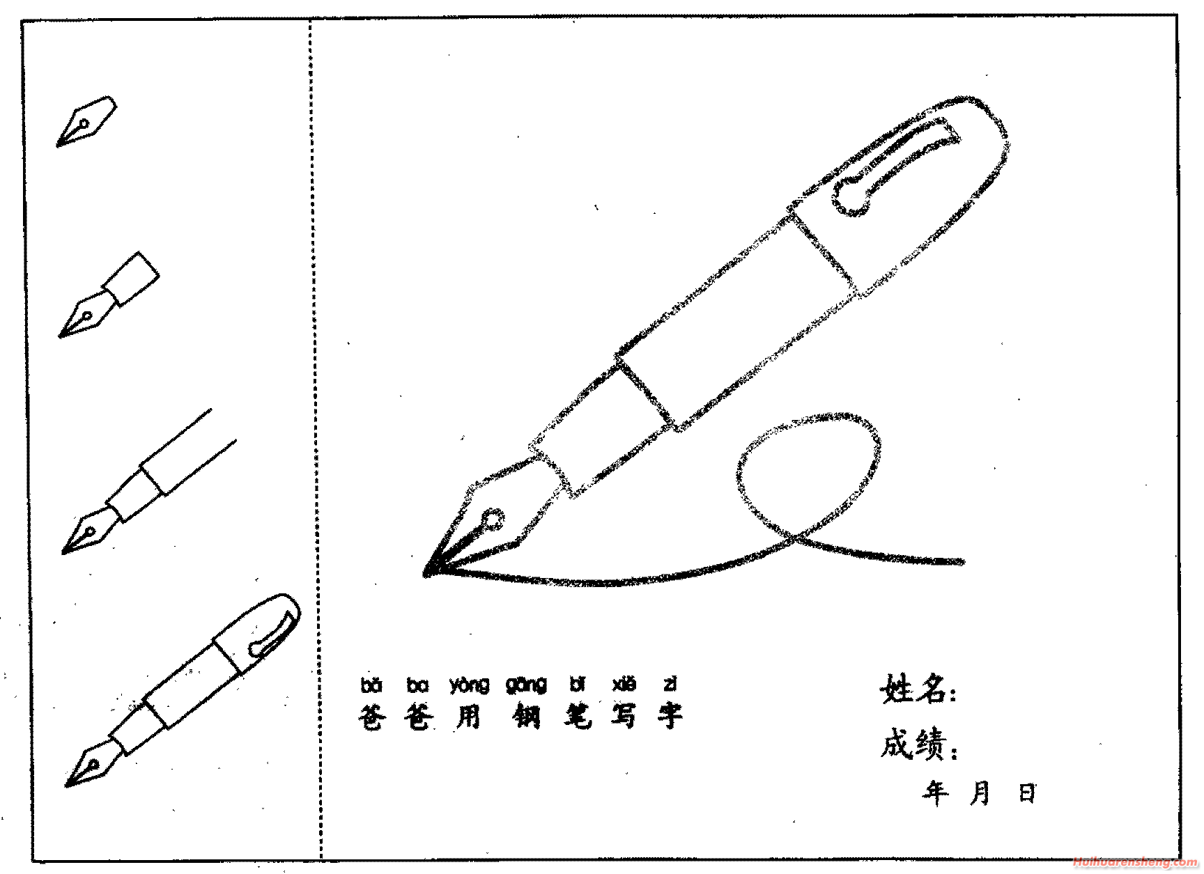 亚洲十大信誉网赌网址排名