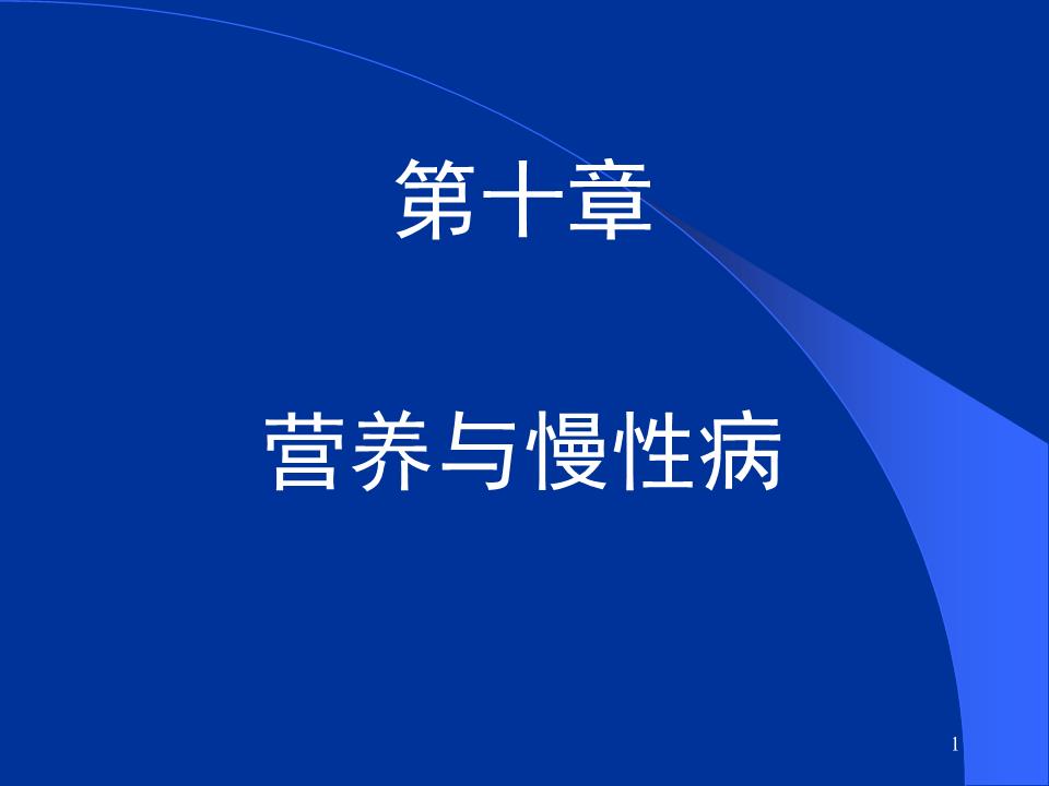 亚洲十大信誉网赌网址