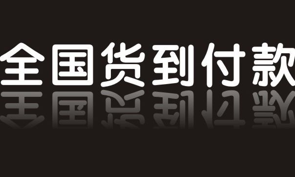 亚洲十大信誉网赌网址排名