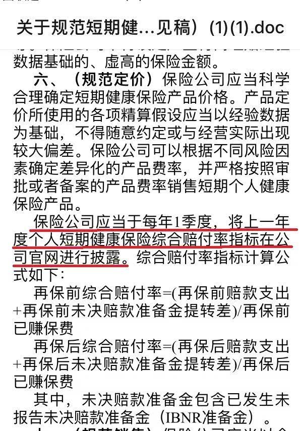 亚洲十大信誉网赌网址排名