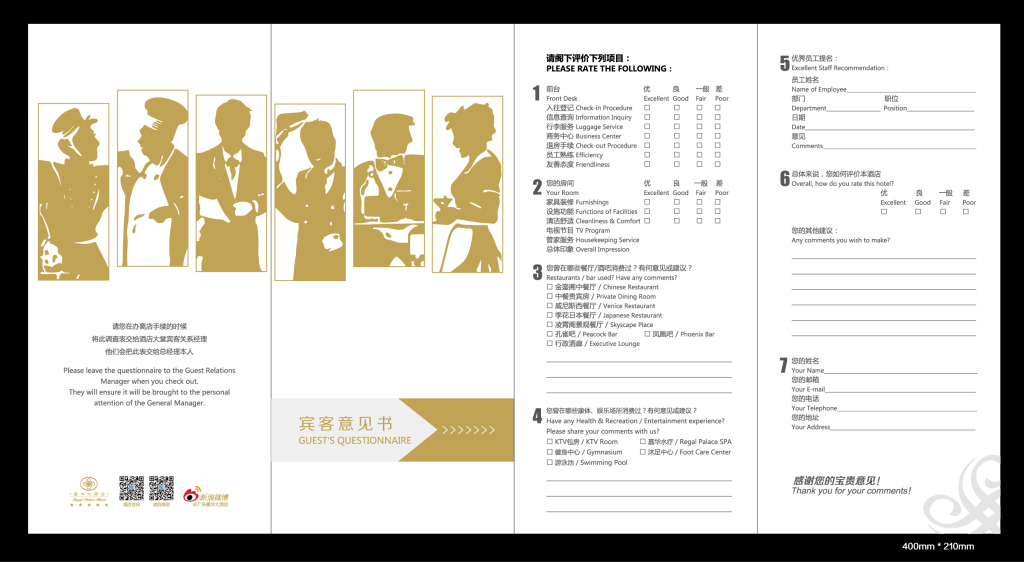 亚洲十大信誉网赌网址排名