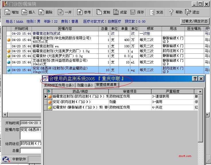 亚洲十大信誉网赌网址