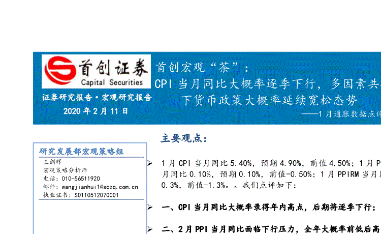 亚洲十大信誉网赌网址排名