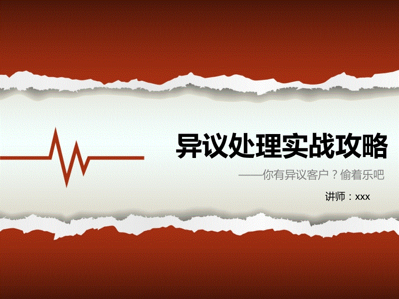 亚洲十大信誉网赌网址