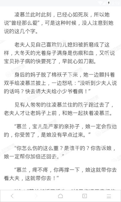 亚洲十大信誉网赌网址排名