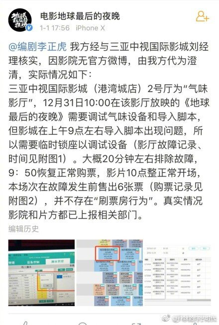 亚洲十大信誉网赌网址排名