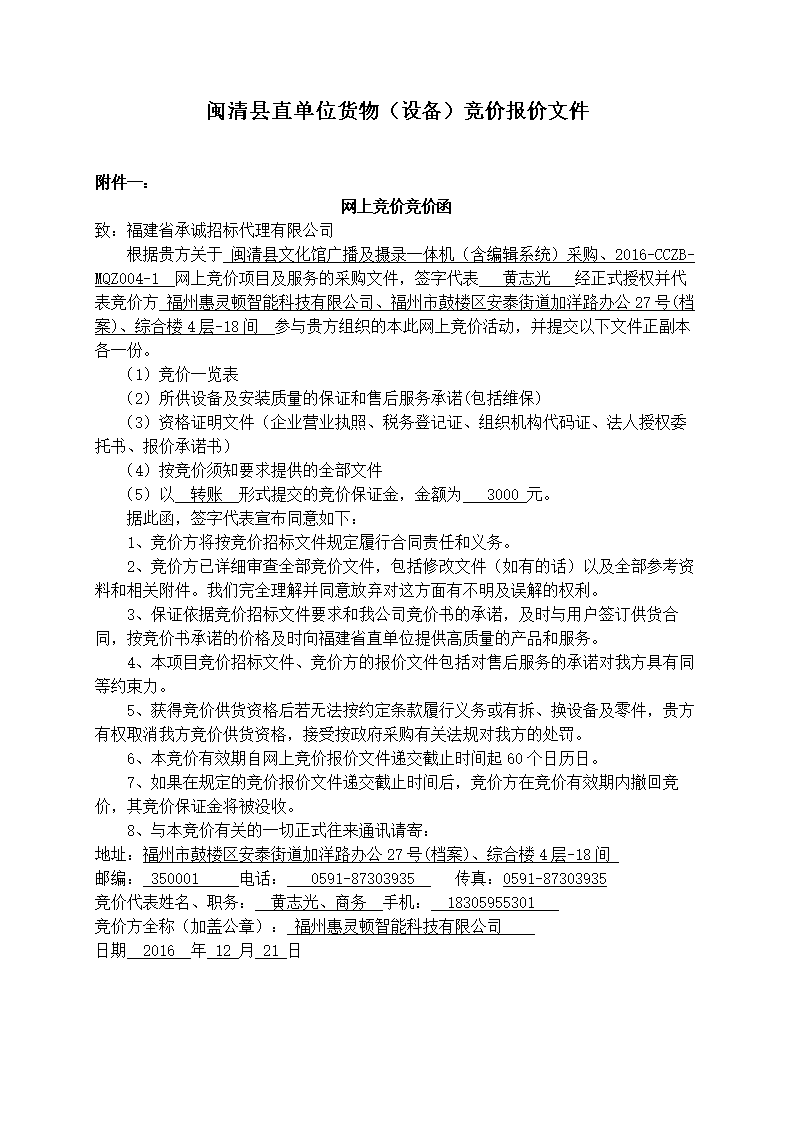 亚洲十大信誉网赌网址排名