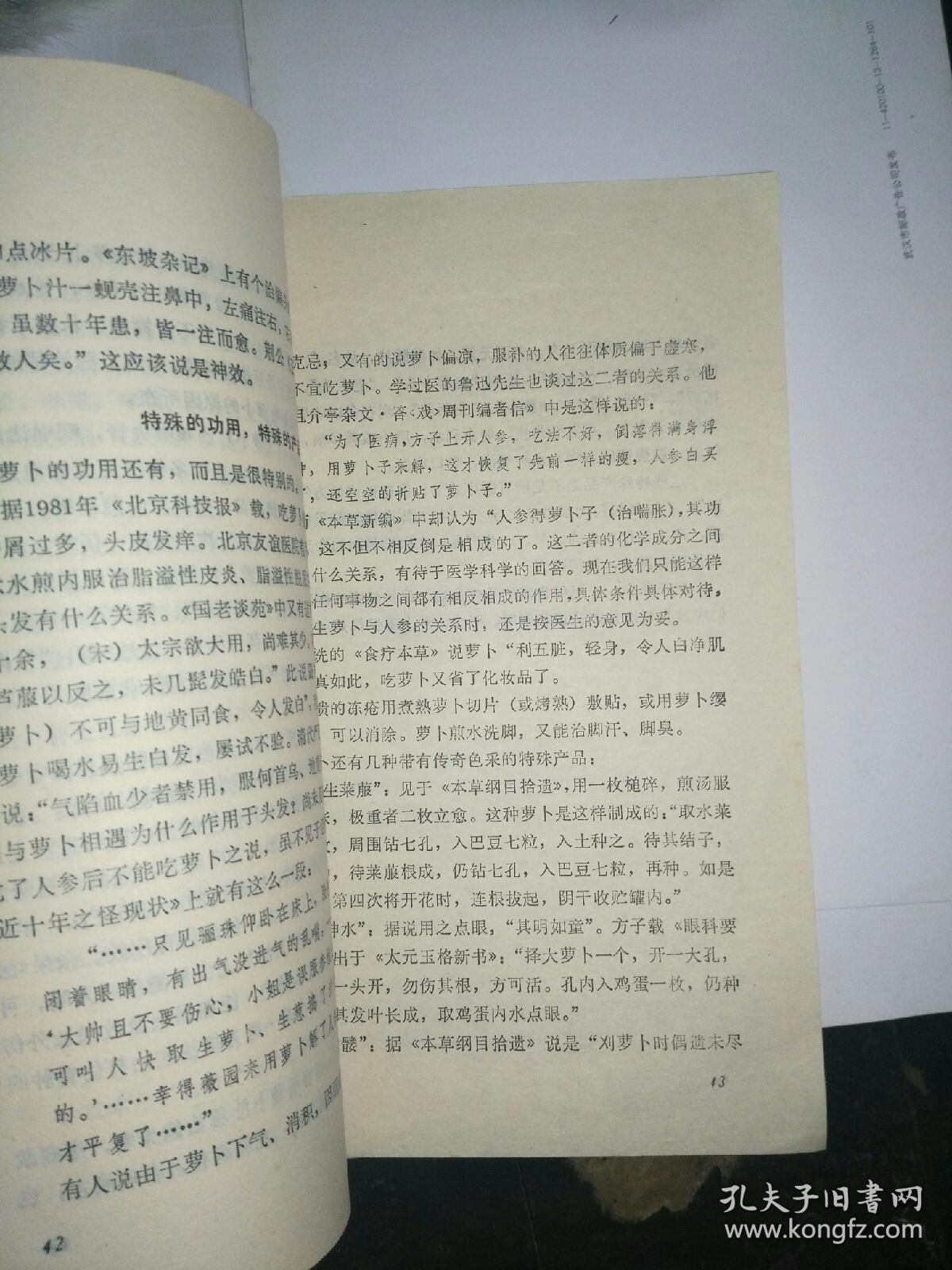 亚洲十大信誉网赌网址