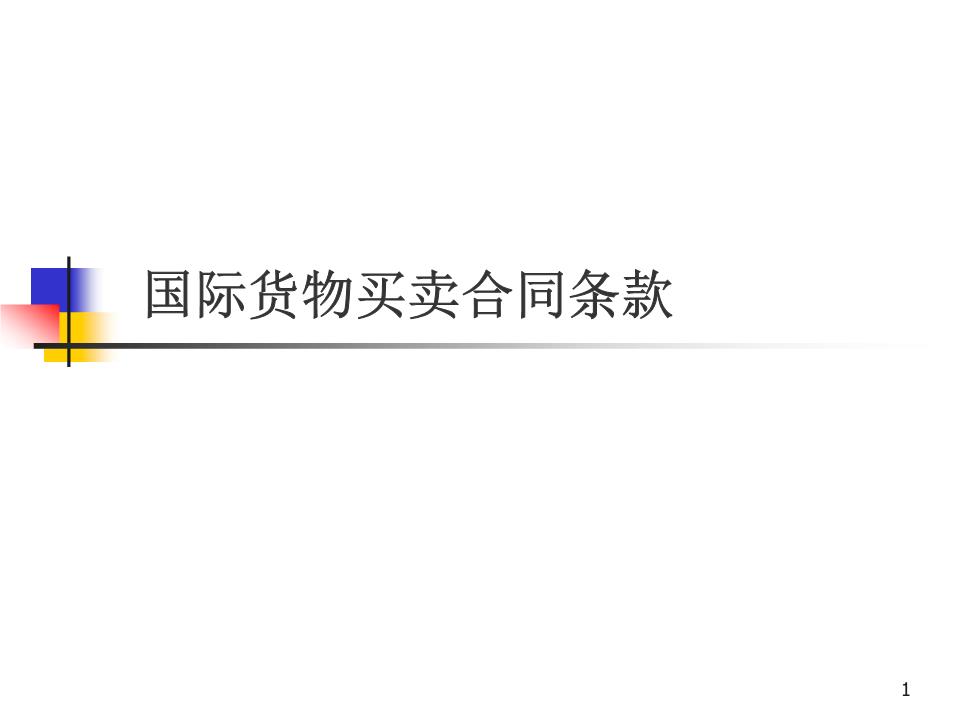 亚洲十大信誉网赌网址排名